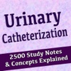 Urinary Catheterization 2500 Flashcards Exam Quiz