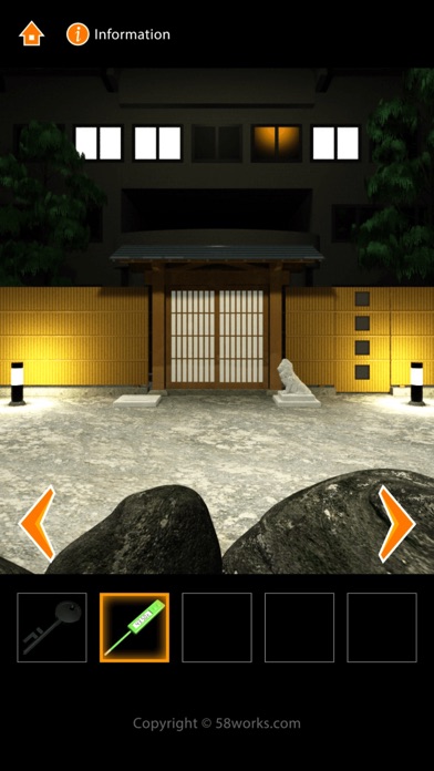 脱出ゲーム ON-SEN screenshot1