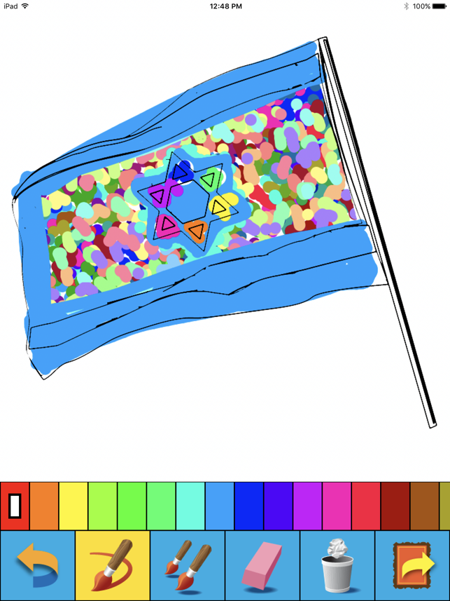 Jewish Coloring Blast(圖2)-速報App