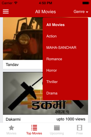 Naya Cinema screenshot 4