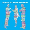 38 Ways To Win An Argument