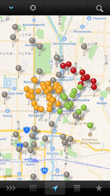 Kyoto: Wallpaper* City Guide screenshot-3