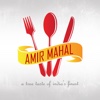 Amir Mahal Restaurant