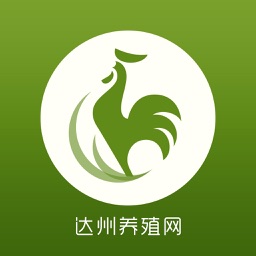 达州养殖网