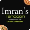 IMRANS TANDOORI BLACKBURN