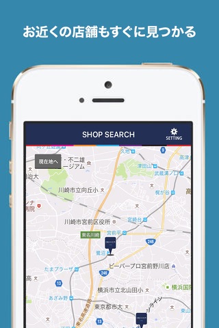 ORIHICAアプリ screenshot 3
