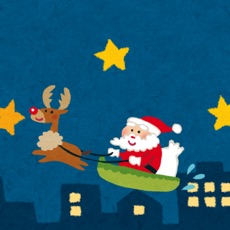 Activities of Swipe Santa for Kids