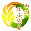 中国生态农业-行业平台