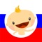 Baby Learn - RUSSIAN