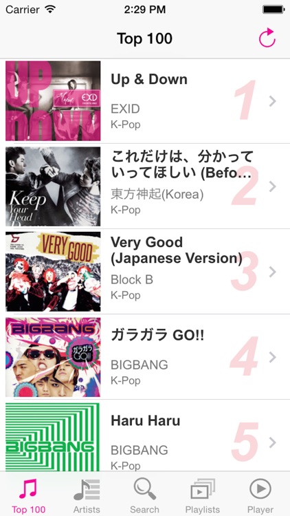 K-pop Music App