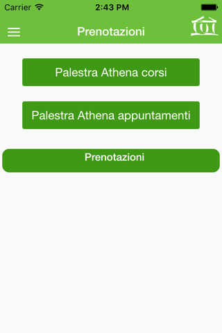 Palestra Athena screenshot 4