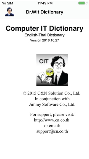 Dr. Wit’s  Dictionary of  Computer(圖5)-速報App