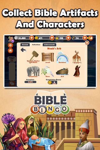 Bible Bingo - FREE Bingo Game screenshot 2