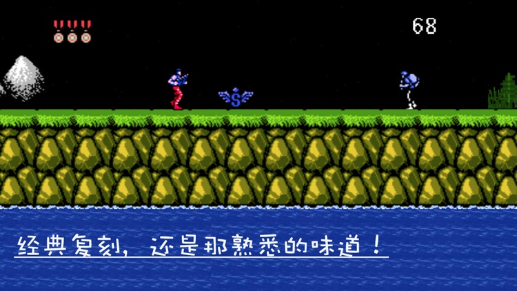 模拟器的游戏经典-全民枪战