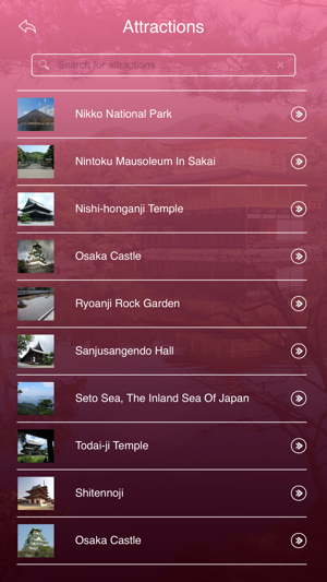 Golden Pavilion Temple Travel Guide(圖3)-速報App