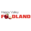 Happy Valley FoodLand