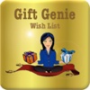 Gift Genie Wish List