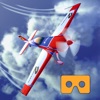 Air Racer VR - iPhoneアプリ