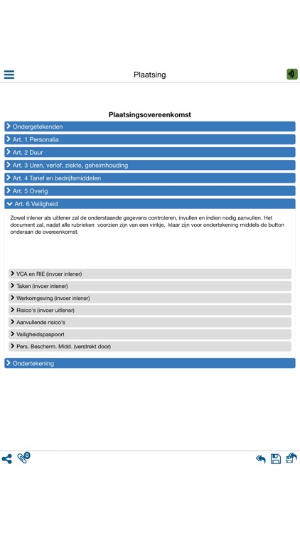 SPIE2Forms screenshot-4