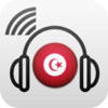 Radio Tunisie Pro