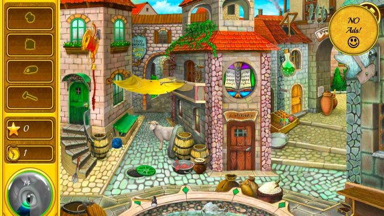 Hidden Objects Game : screenshot-3