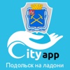 Подольск на ладони City-app