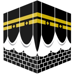 HajiUmrah