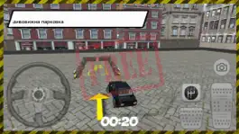 Game screenshot парковка игры - старинный автомобиль игра парковка hack