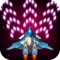 Spaceship Shooter Chicken 2 is a fascinating game and totally free 