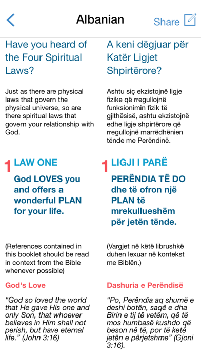 How to cancel & delete Bi-lingual Four Spiritual Laws from iphone & ipad 1