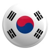 Korean Flashcards - Learn a new language