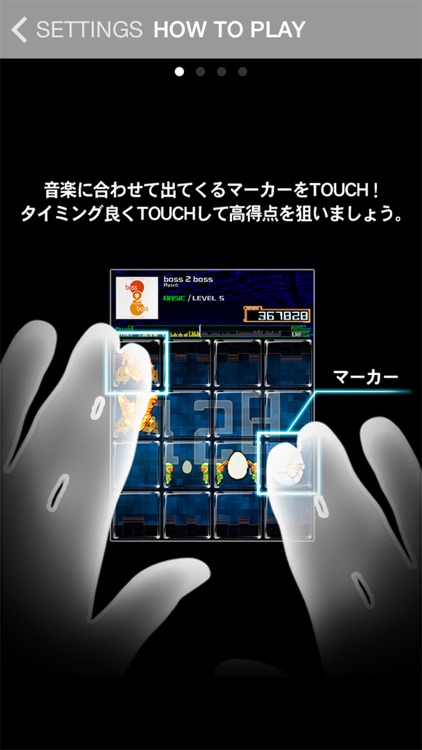 jubeat plus