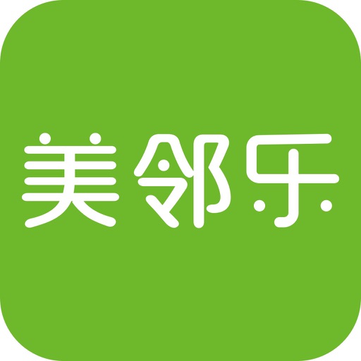美邻乐