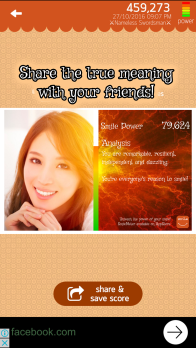 How to cancel & delete SmileMeter - Unleash the power of your smile! from iphone & ipad 2