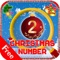 Free Hidden Numbers : Christmas Numbers