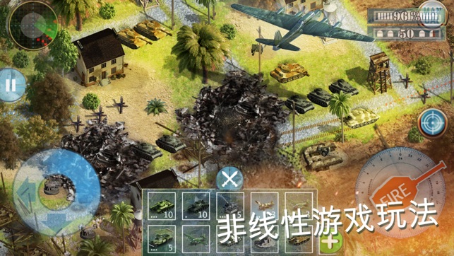 Tank Madness Blitz(圖3)-速報App