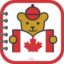 Maple Bear Rio Verde