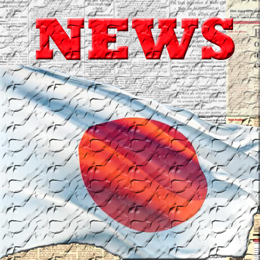 Japan News, In English App Icon