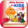 Bible Stories for Kids with Pictures