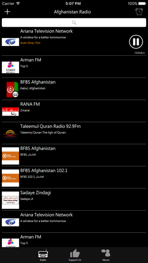 Afghans Radio(圖2)-速報App