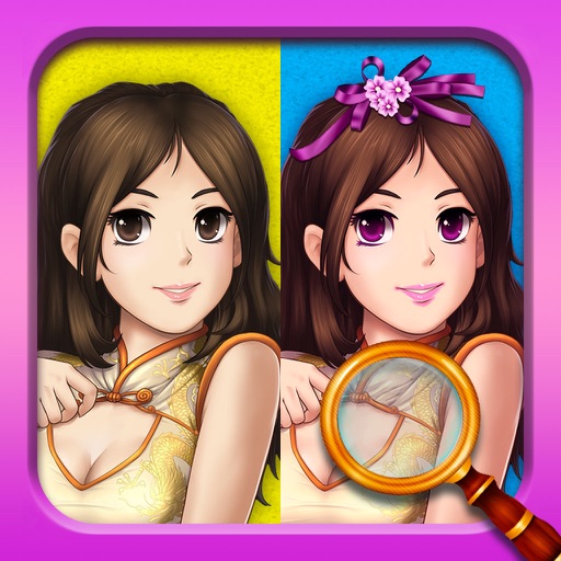 Beauty Spot - Find The Celebrity Difference Game Icon