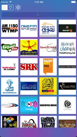 Game screenshot Radio Egypt -  محطات الإذاعات المصرية - راديو مصر mod apk