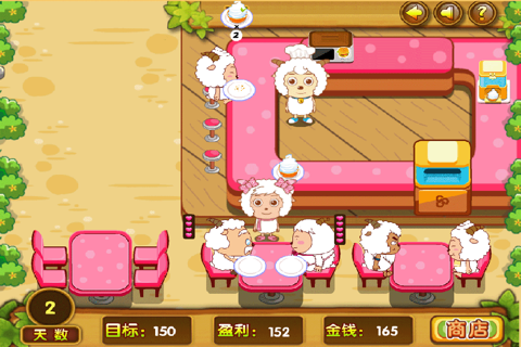 喜羊羊美食大冒险 - 开餐厅 screenshot 3