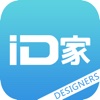 IDHome