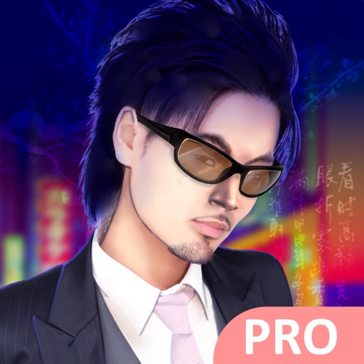 Get The Auto: Vice Tokyo Pro iOS App