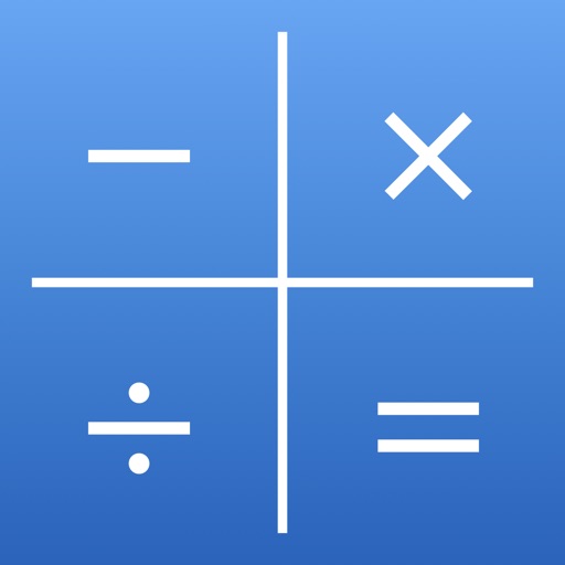 暗算 -Brain Traning with Calculation-