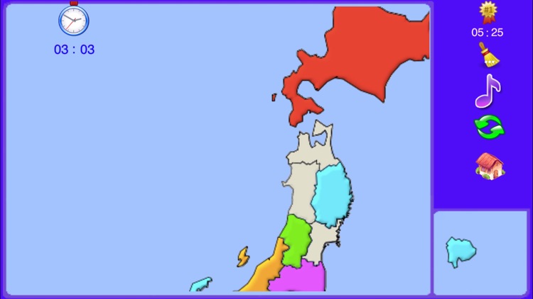 A Puzzle Map Of Japan