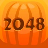 2048升级版-更多玩法，等你来战