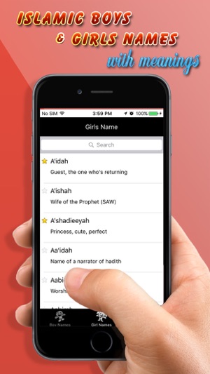 Islamic Baby Names Free - baby names & girl names with meani(圖4)-速報App