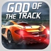 God of The Track 3D:car racer  games